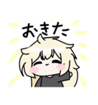 みそーらスタンプ（個別スタンプ：3）