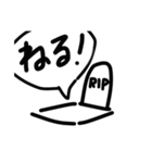 みそーらスタンプ（個別スタンプ：4）