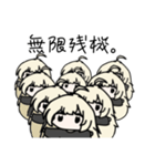 みそーらスタンプ（個別スタンプ：6）