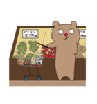 ぶるあん7（個別スタンプ：1）