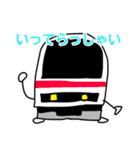 関東・東北・北海道の電車たち（個別スタンプ：11）