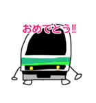 関東・東北・北海道の電車たち（個別スタンプ：18）