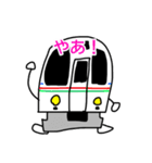 関東・東北・北海道の電車たち（個別スタンプ：19）