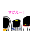 関東・東北・北海道の電車たち（個別スタンプ：28）