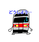 関東・東北・北海道の電車たち（個別スタンプ：35）