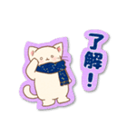 フレークシール風*ねこ冬スタンプ（個別スタンプ：23）