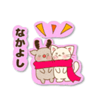 フレークシール風*ねこ冬スタンプ（個別スタンプ：39）