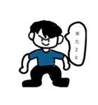 日常の会話で使えそうなやつ（個別スタンプ：1）