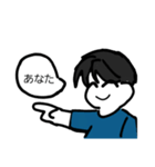 日常の会話で使えそうなやつ（個別スタンプ：6）
