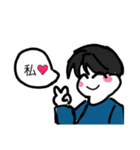 日常の会話で使えそうなやつ（個別スタンプ：7）