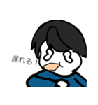日常の会話で使えそうなやつ（個別スタンプ：9）
