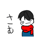 日常の会話で使えそうなやつ（個別スタンプ：13）