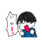 日常の会話で使えそうなやつ（個別スタンプ：14）
