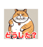 デブ猫さんの日常2（個別スタンプ：2）