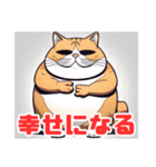 デブ猫さんの日常2（個別スタンプ：13）