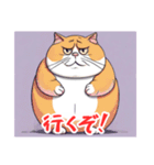 デブ猫さんの日常2（個別スタンプ：23）