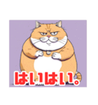 デブ猫さんの日常2（個別スタンプ：26）