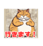 デブ猫さんの日常2（個別スタンプ：38）