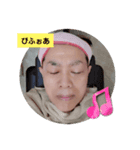 Vivace4（個別スタンプ：1）
