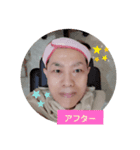 Vivace4（個別スタンプ：2）