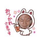 Vivace4（個別スタンプ：7）