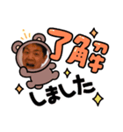 Vivace4（個別スタンプ：8）