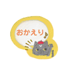 うちの猫スタンプ◎日常（再販）（個別スタンプ：16）