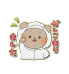 給食調理員 くまさんスタンプ2（個別スタンプ：16）