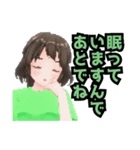 しーちゃんのドット絵スタンプ①（個別スタンプ：5）