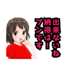 しーちゃんのドット絵スタンプ①（個別スタンプ：11）