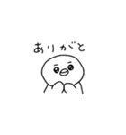 のんびりペンちゃん（個別スタンプ：1）