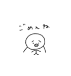 のんびりペンちゃん（個別スタンプ：2）