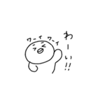 のんびりペンちゃん（個別スタンプ：5）