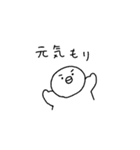のんびりペンちゃん（個別スタンプ：6）