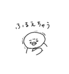 のんびりペンちゃん（個別スタンプ：7）