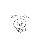 のんびりペンちゃん（個別スタンプ：12）