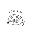 のんびりペンちゃん（個別スタンプ：13）