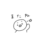 のんびりペンちゃん（個別スタンプ：15）