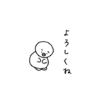 のんびりペンちゃん（個別スタンプ：16）