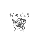 のんびりペンちゃん（個別スタンプ：18）