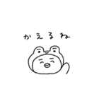 のんびりペンちゃん（個別スタンプ：24）