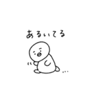 のんびりペンちゃん（個別スタンプ：25）