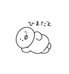 のんびりペンちゃん（個別スタンプ：29）