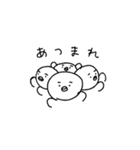 のんびりペンちゃん（個別スタンプ：31）
