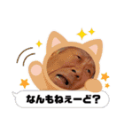 孝平のクセの強いスタンプ＾＾（個別スタンプ：6）