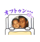 孝平のクセの強いスタンプ＾＾（個別スタンプ：11）