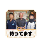 孝平のクセの強いスタンプ＾＾（個別スタンプ：13）