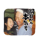 孝平のクセの強いスタンプ＾＾（個別スタンプ：15）