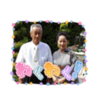 孝平のクセの強いスタンプ＾＾（個別スタンプ：16）
