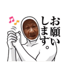 孝平のクセの強いスタンプ＾＾（個別スタンプ：18）
